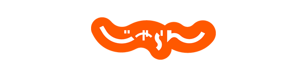 じゃらん